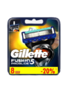 Сменные кассеты Gillette Fusion 5 Proglide 8 шт.