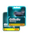 Сменные кассеты Gillette Mach3 12 шт.